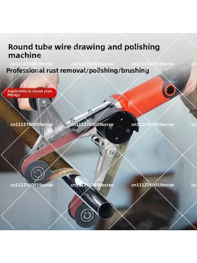 Stainless Steel Round Pipe Polishing Machine Electric Handheld Wire Drawing Tool Metal Rust Remover