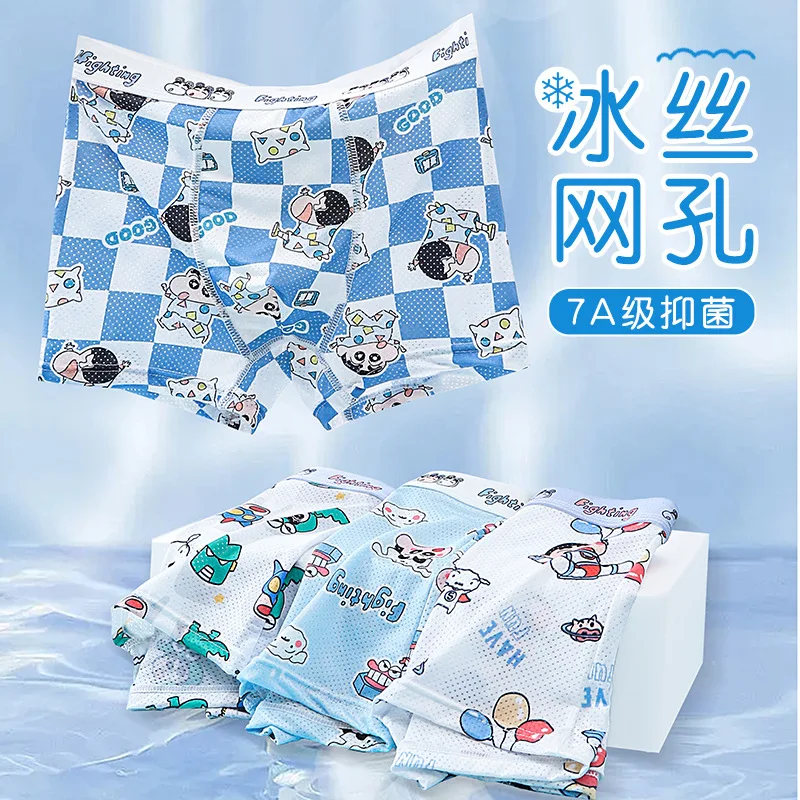 New Crayon Shin-chan Anime Kawaii Underwear Panties Boxer MINISO Cute Cartoon Corners Antibacterial Clothes Lovely for Kids