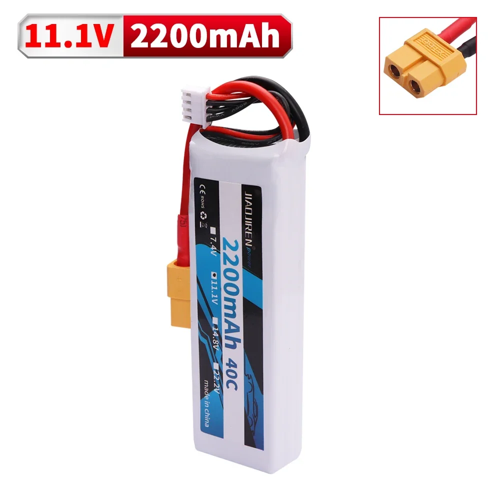 อัพเกรด 2200mAh 11.1V LiPo แบตเตอรี่ XT60 ปลั๊กสําหรับ RC เฮลิคอปเตอร์เครื่องบิน Quadcopter รถยนต์เครื่องบิน 40C แบตเตอรี่และ Charger