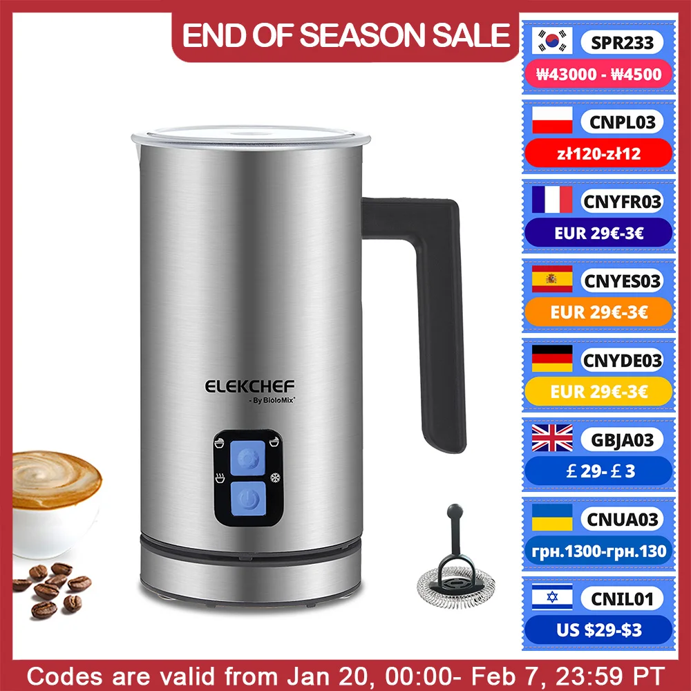 BioloMix Upgraded 4 in 1 Coffee Milk Frother Frothing Foamer Automatic Milk Warmer Cold/Hot Latte Cappuccino Chocolate