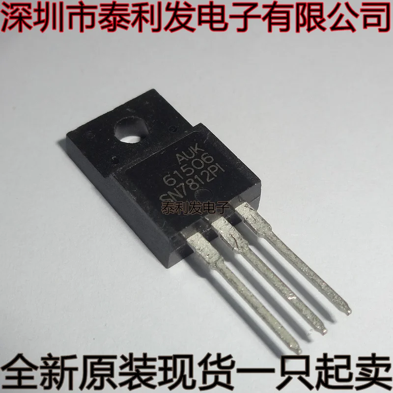 5PCS Imported Direct Insertion Transistor AUK SN7812PI SN7805PI SN7810PI SN7812P1 TO220F Brand New In Stock IC