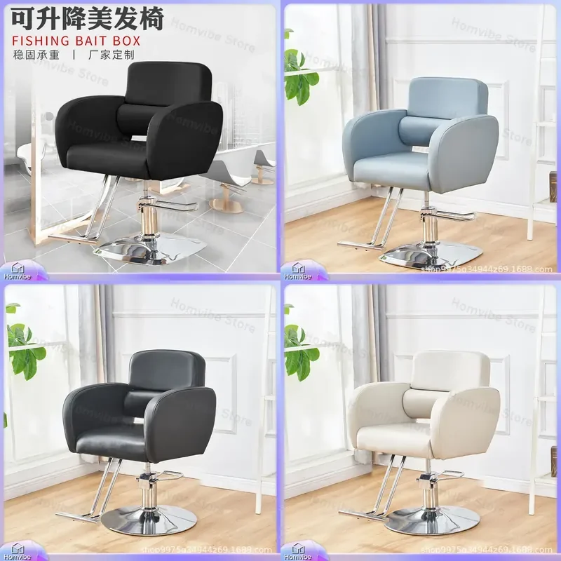 for Wholesale Hair Salon Chair Lifting Barber Shop Cutting Beauty Seat Vintage Style Hydraulic Adjustable Styling Chair for