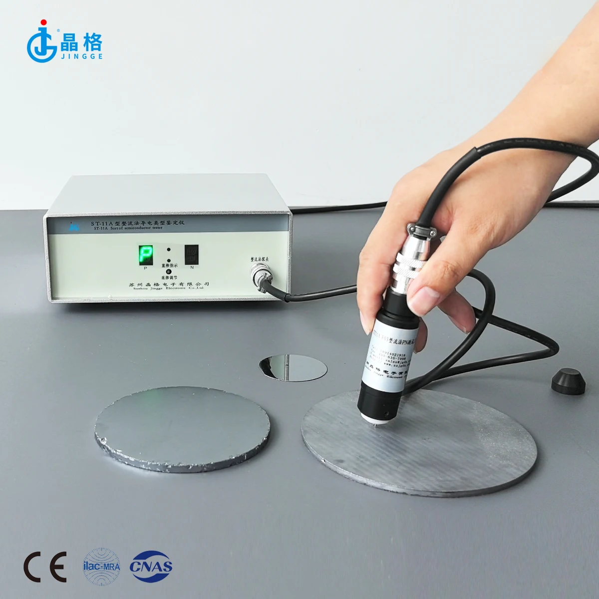 

ST-11A Идентификатор типа P или N из кремниевого германия