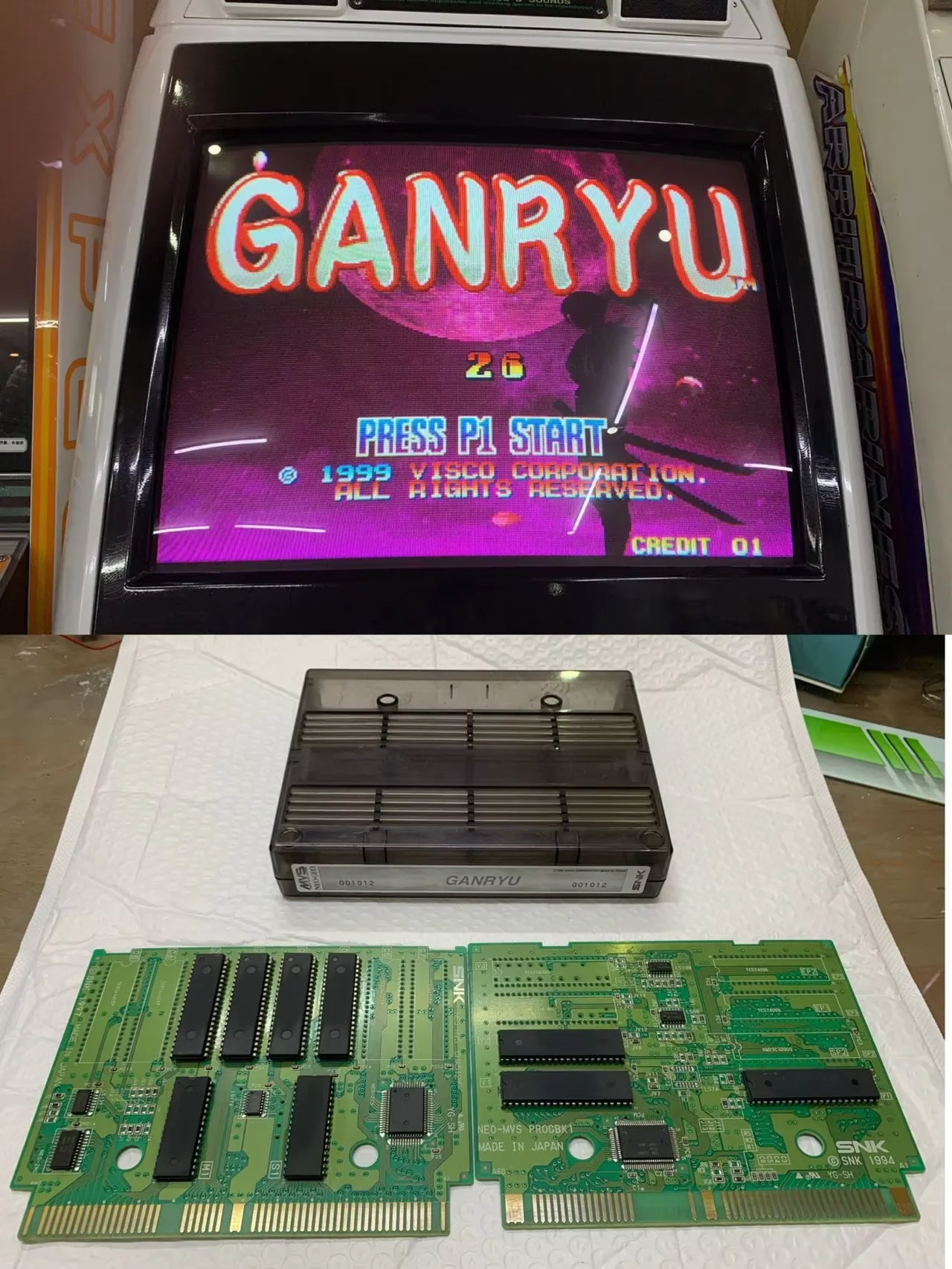 

NEOGEO arcade MVS game ink cartridge, original PCB conversion ROM, packaged chip