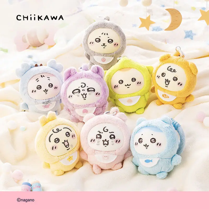 New Original In-Stock Chiikawa Usaki Hachiji Japanese Version Baby Series Vinyl Dolls Keychains Collectible Ornaments Toys Gifts