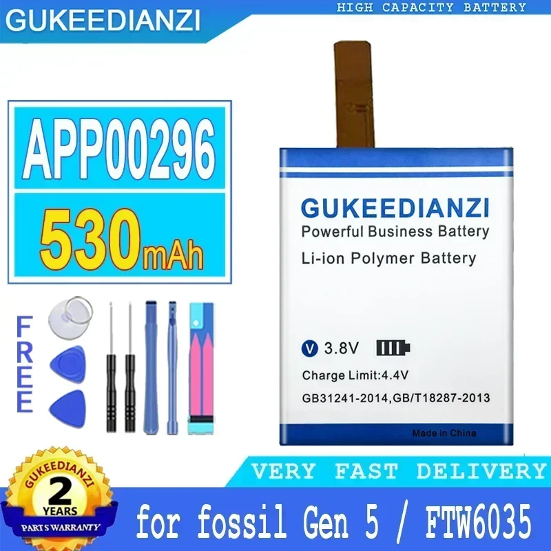 High Capacity Replacement Backup Mobile Phone Battery APP00296   530mAh For fossil Gen 5 Gen5/For Julianna HR FTW6035