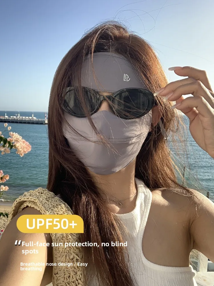 

Маска для защиты лица от солнца Bananacuser, летняя защита от ультрафиолета, солнцезащитная маска из ледяного шелка, женские модные аксессуары