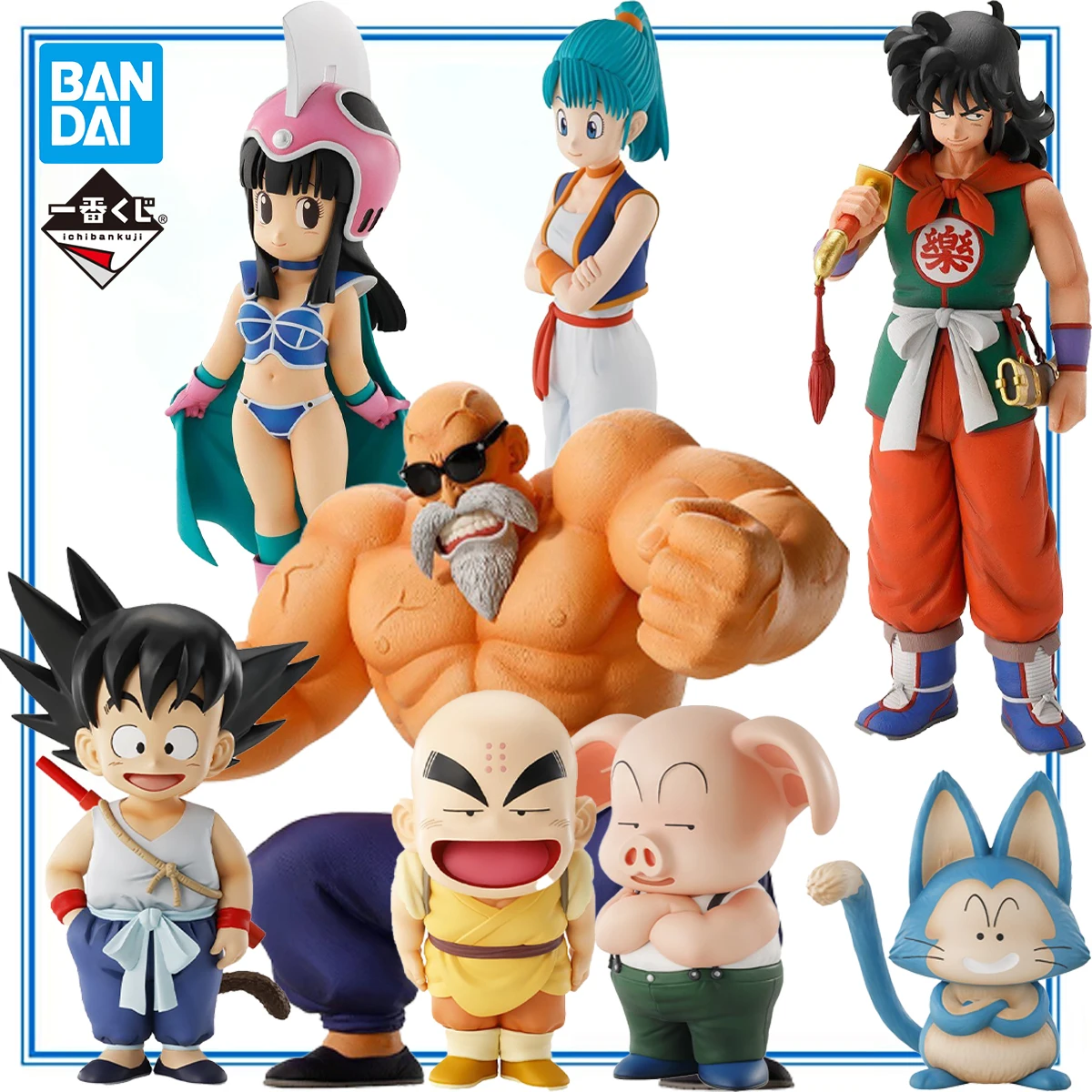100% Origina L In Stock Bandai Spirits Ichiban Kuji Dragon Ball Son Goku Krillin Bulma Yamcha Oolong Puar Chi-Chi Muten Roshi