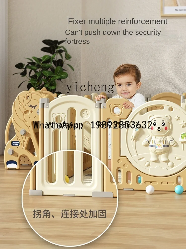 WL لعبة سياج واقي صريف الطفل داخلي المنزل سياج أرضي للأطفال