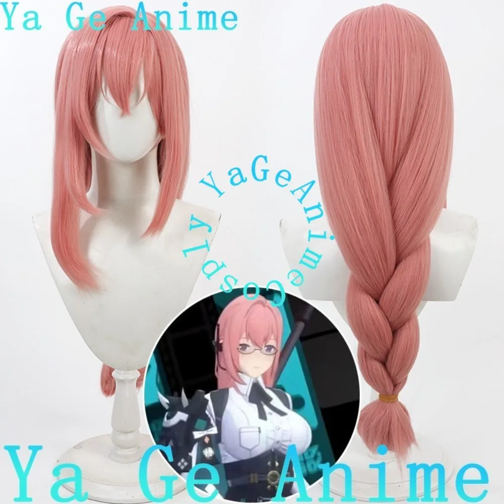 

Zenless Zone Zero Yu Chengliu Cosplay Wig Anime Reality Show Game Role-playing Wig Used For Anime Dance Parties