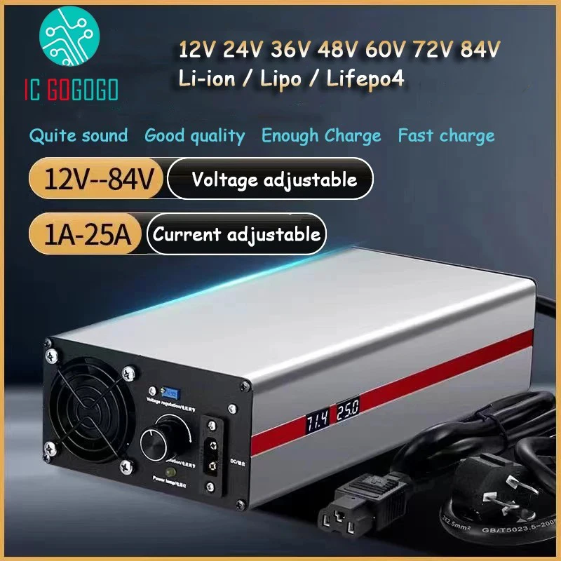 84V 리튬 이온 배터리 충전기 추천: 1A~25A, 12V~84V 조절 가능, 빠른 충전 성능 분석