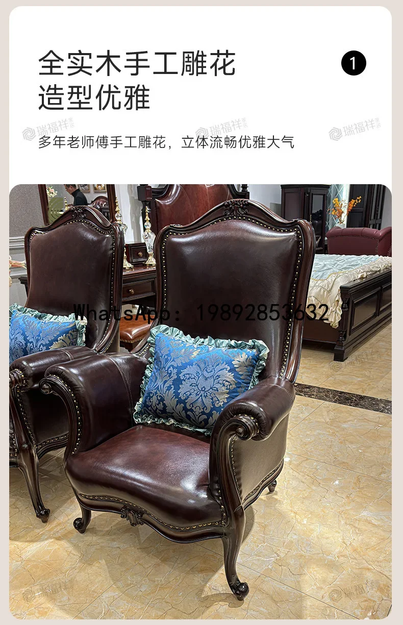 

4-10 mahogany genuine leather casual chair living room all solid wood single sofa chair retro study desk chair