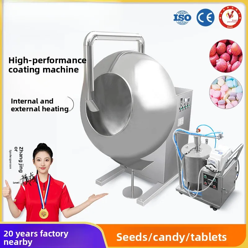 For Heating Drying Pills, Polishing Machine, Large Commercial Food And Chinese Medicine Tablet Coating Machine