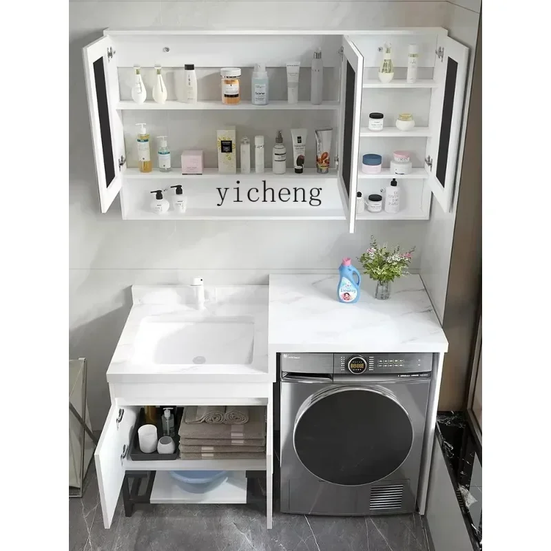 HYS Stone Plate Washing Machine All-in-One Cabinet Combination Balcony Companion Sink Washbasin Waterproof