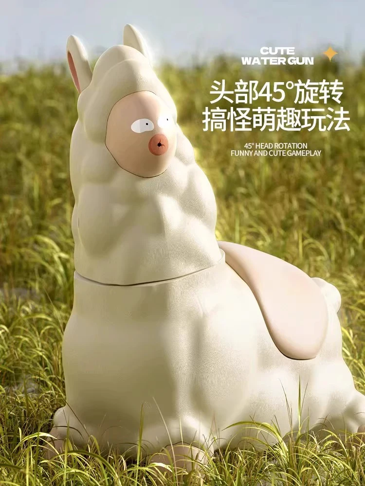 

Portable Creative Alpaca Water Spray Toys Handheld Easy To Fill Animal Water Toy Cute Press Kids Bath Toys Summer