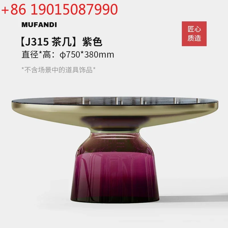 Nordic light luxury tempered glass coffee table combination edge table simple modern creative rounded corner table
