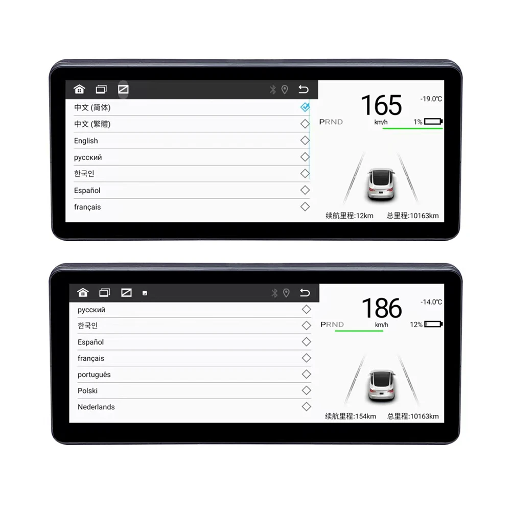 Autopmall lettore multimediale per auto con Display Touch-LCD HUD digitale da 10.25 e 8.8 pollici per Tesla Model 3 / Y Wireless Carplay Android Gear