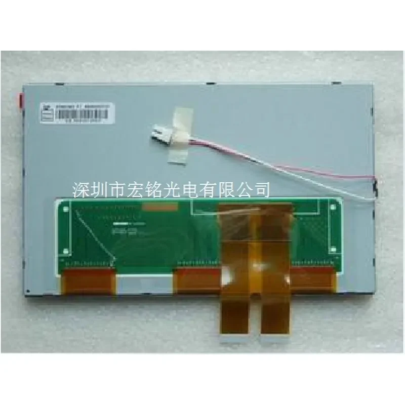 Écran LCD de remplacement de 8 pouces pour AT080TN03 V.1 V.7, pour cadre photo numérique, lecteur DVD portable, moniteur DVD de voiture, panneau d'affichage