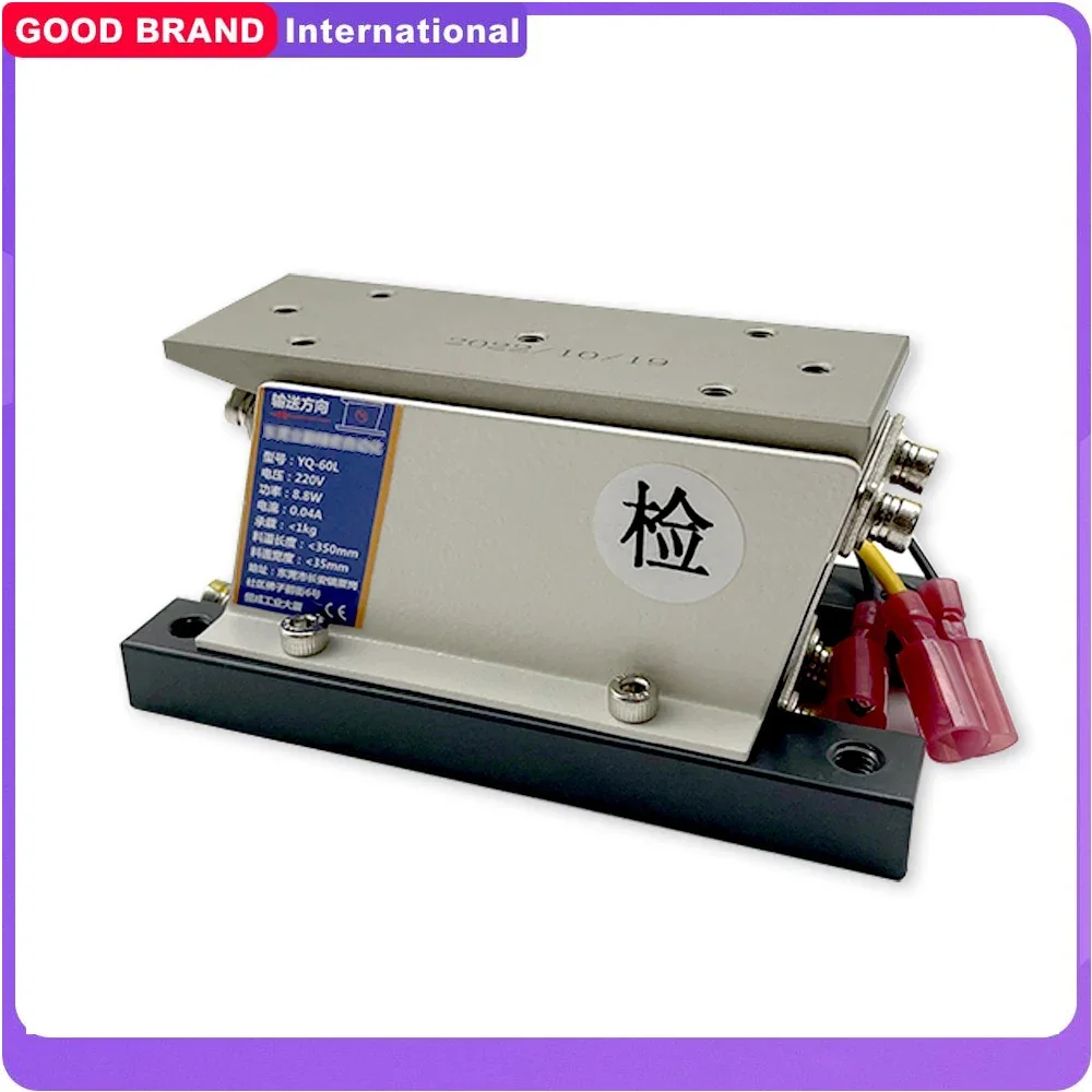 YQ-100T 220V Feeding Machine Linear Feeder Direct Vibration Feeder Vibrating Plate Controller Flat Vibration Electromagnet