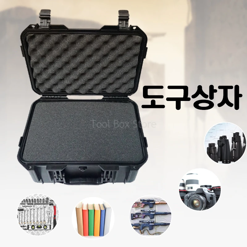 Waterproof Hard Case Box Bag Storage Organizer Portable Tool Case with Sponge Safety Equipment Instrument Tool Box Suitcase