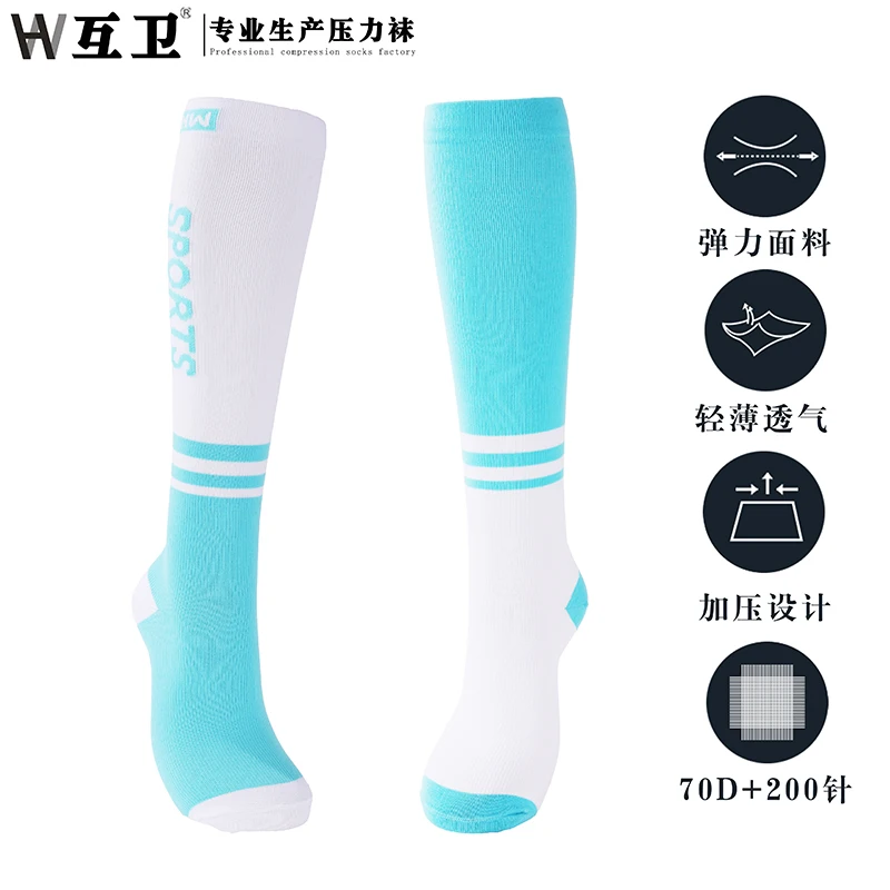 1 Pair Long Stockings Sports Bright Asymmetric English Words Sports High Length Compression Socks Pressure Slimming Yoga Socks