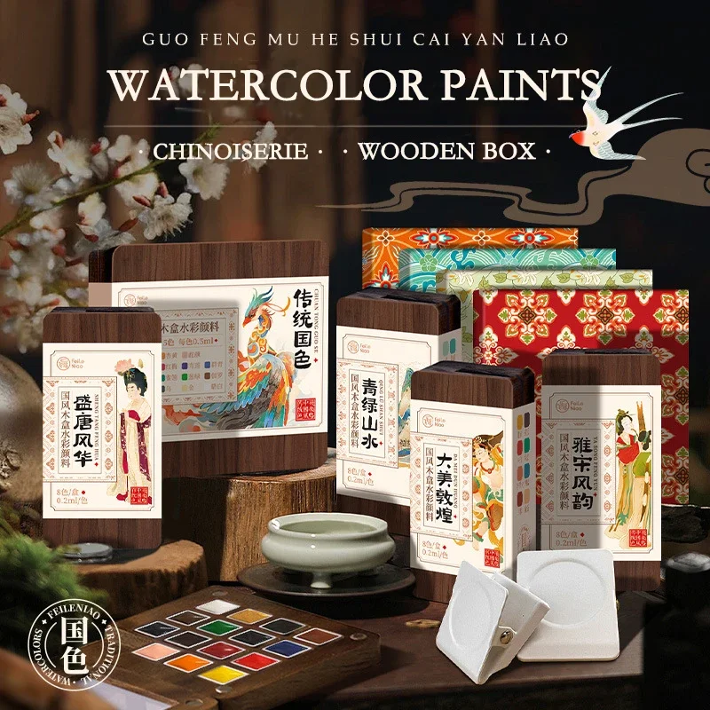 8/15 Colors Travel Watercolour Paint Palette Set Chinese Style Pocket Artist Paint Box Sketchbook Student Outing Art Supplies