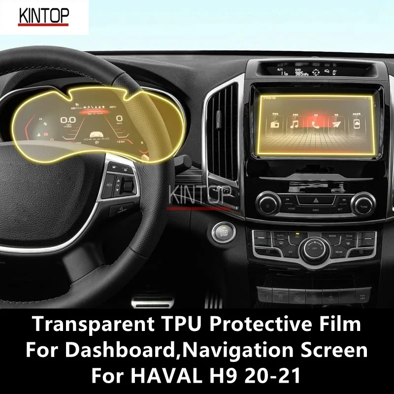 

For HAVAL H9 20-21 Dashboard,Navigation Screen Transparent TPU Protective Film Anti-scratch Repair Accessories Refit