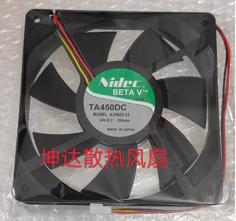 

Nidec A34602-33 DC 24 В 0,20 А 120x120x25 мм 3-проводной вентилятор охлаждения корпуса