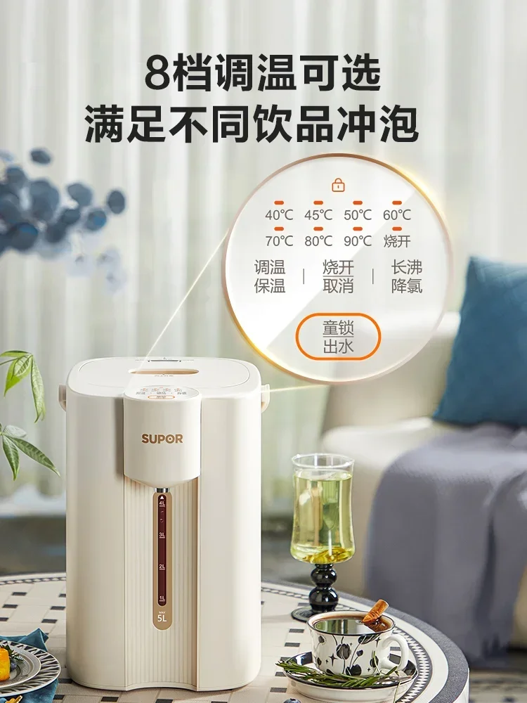 220V Smart Electric Kettle, Temperature-Regulated Water Heating, One-Button Control