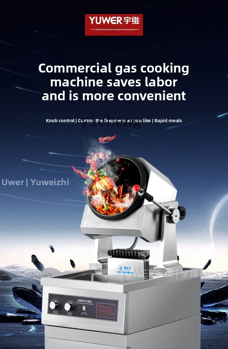 

TQH Commercial Cooking Machine Automatic Intelligent Cooking Robot Takeaway Desktop Roller Fried Noodles and Rice Machine