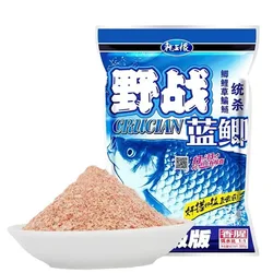 Wild Blue Crucian Carp Bait for Outdoor Fishing, Blue No. 3 All-Purpose Version, Red Worm Version Bait 100-320g, Fish Food, Competitive Fishing Bait