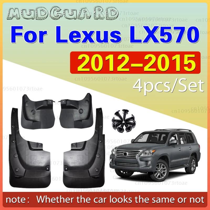 

for Lexus LX570 MK3 J200 2012~2015 2013 2014 2X Mudflap Cover Car Rear Wheels Mudflaps MudGuards Accessories Splash Auto Parts