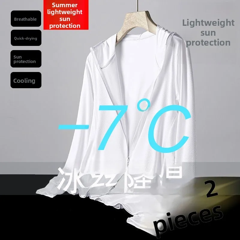 

Ice Silk Lightweight Breathable Long Sleeve Outdoor Hooded Sun Protection Clothing for Men And Women Comfortable Casual Style