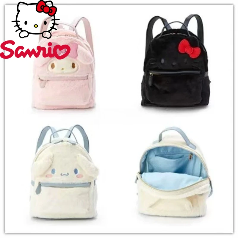 

Sanrio Hello Kitty New Mini Plush Backpack Luxury Brand Cartoon Girls' Backpack 3D Fashion Girls' Plush Backpack High Quality