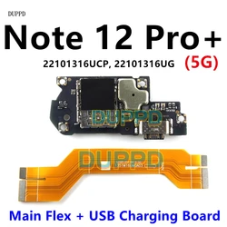 샤오미 레드미 노트 12 프로 플러스 5G 충전 플렉스, USB 충전 포트 잭 도크 커넥터, 충전 보드 메인 마더보드 플렉스 케이블