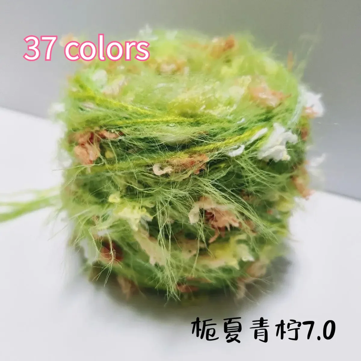 50g Mixed Flowers Fancy Yarn For Handmade Crochet Knitted Scarf Hat Sweater Handbag Crafts Colorful Blended Yarn Woven Thread