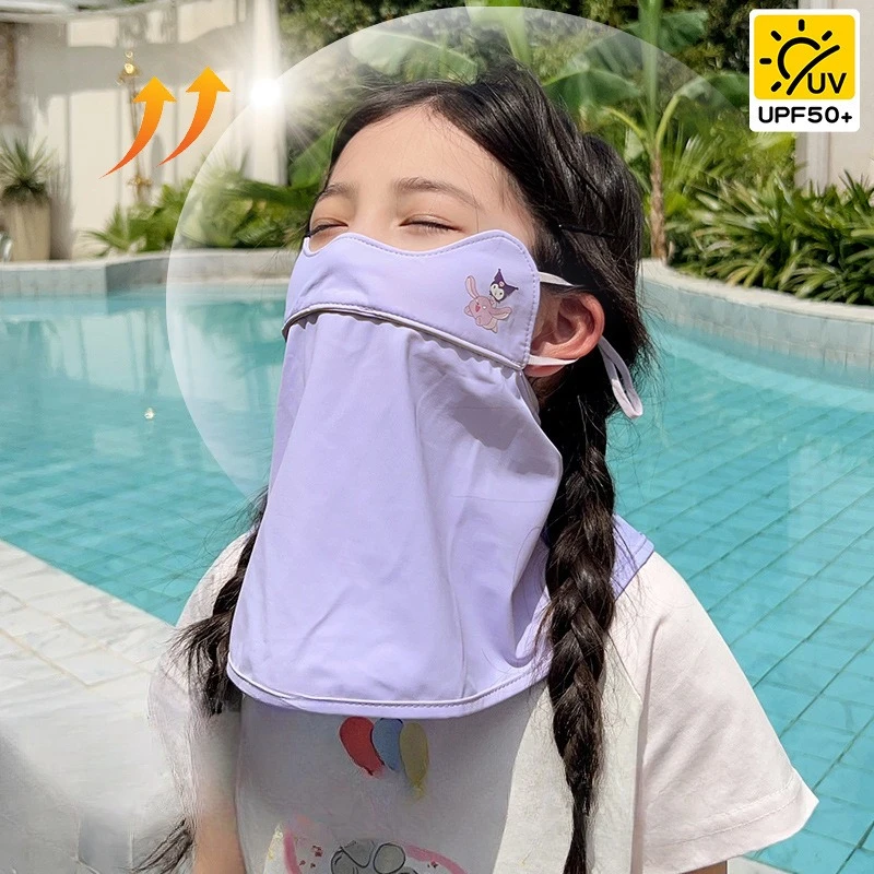 Miniso Kulomi 子供用日焼け止めマスク新しいスタイル男性と女性の首保護マスク夏薄型通気性マスク