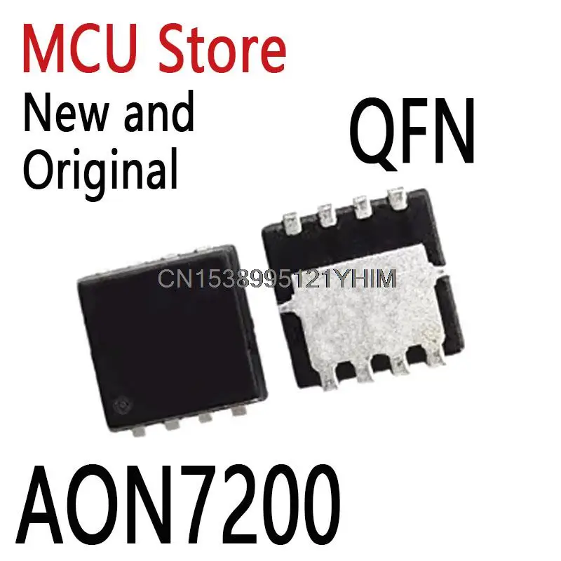 

100PCS New and Original QFN 7200 AO7200 AON7200