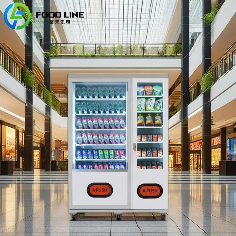 Custom Commercial  Vending Machines Refrigerated Beverages Snacks Elevator Systems Multiple Options Credit Cards Coins QR Code