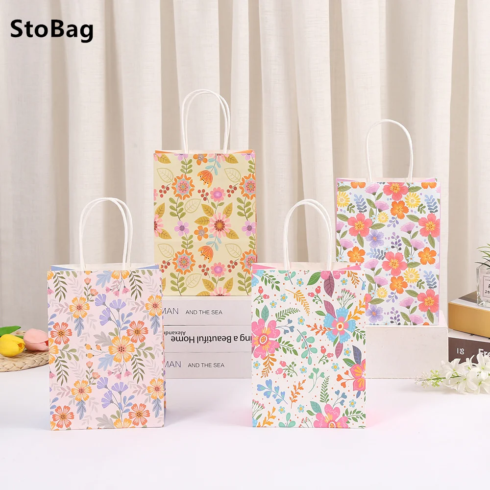 StoBag, Plant Print Kraft Paper Bags, Colorful Flowers Packing Bags Ins, Gifts Candy Snack Souvenirs Decorative Supplies