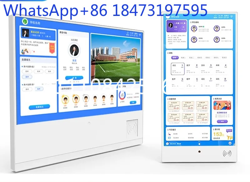 21.5 inch electronic class card smart campus vertical display facial recognition touch attendance clock in high school