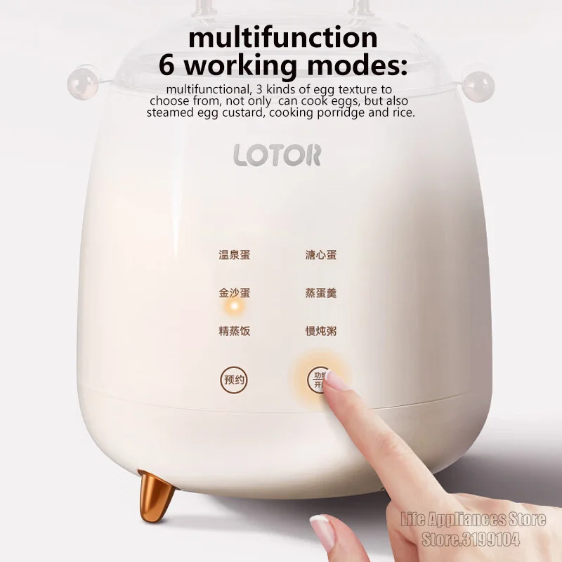 LOTOR Electric Egg Cooker Automatic Steamer Multifunction Steaming Rice Egg Custard Cooking Porridge For Kitchen