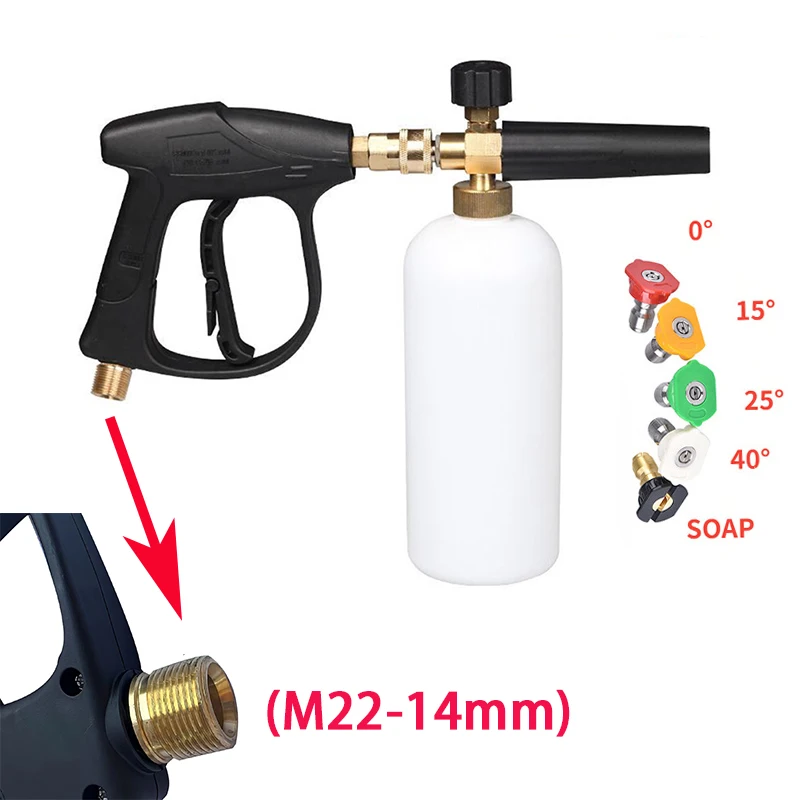 

Foam Cannon for Pressure Washer Car Wash Foam Gun Kit M22-14mm and Quick Inlet Connector with Quick Connector 5PCS Nozzle Tips