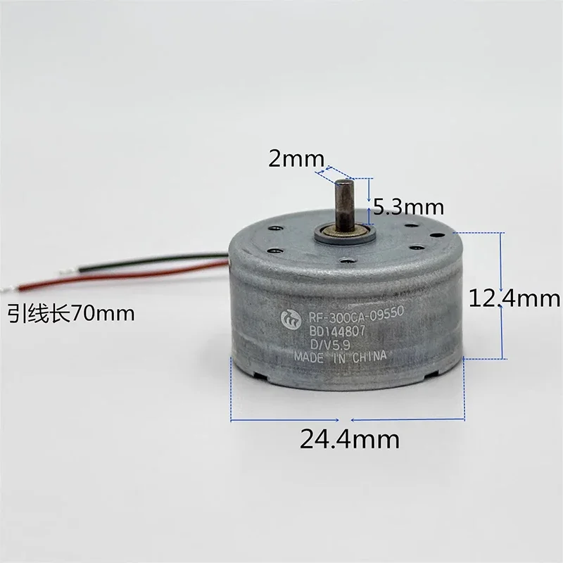Mabuchi RF-300CA-09550 24mm Mini DC Motor 3V/3.7V/5V/6V 5650RPM Low Current Metal Brush Spindle Motor for Solar Fan