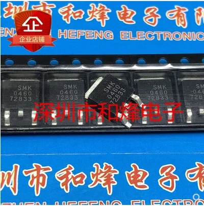 

50PCS 100PCS SMK0460 TO-252 600V 4A