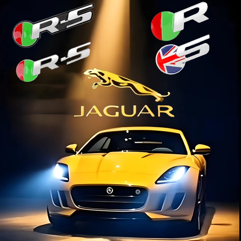 1 قطعة ثلاثية الأبعاد سيارة معدنية ملصق R أو S شعار شارة الديكور ل جاكوار X S F XF XE XJ XK XEL XFL XJL XJ6 XJS XKR XFR F-نوع F-Pace #6