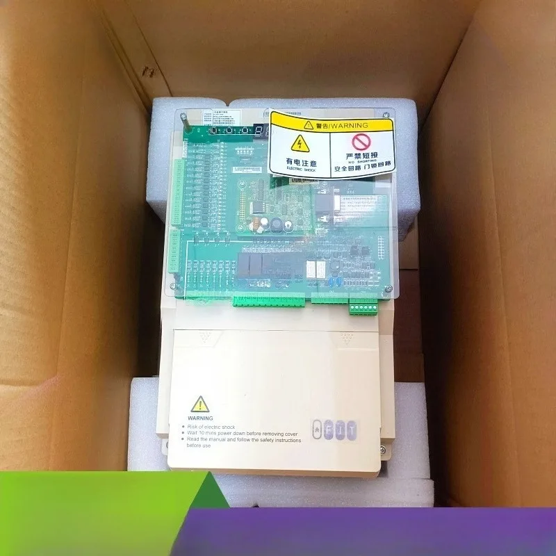 Teile sind für Merck 3000 + Inverter-integrierte Maschine NICE-L-C-4005/4007/4011/4015/Originalfabrik geeignet