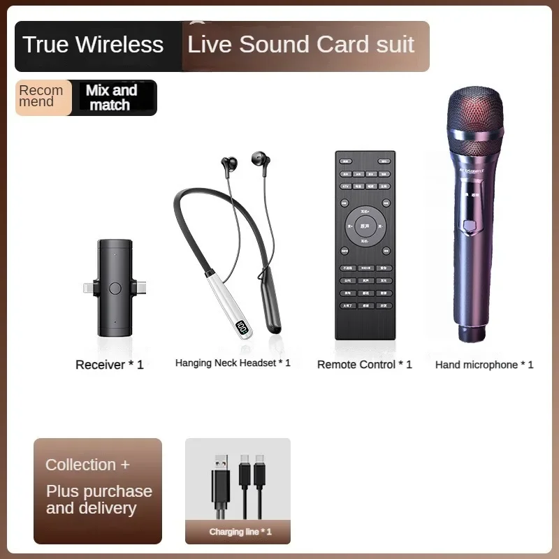 Sound Card Microphone Halter Headset Bluetooth Accompaniment Live Karaoke Recording Short Video Microphone Singing Equipment