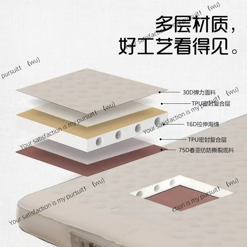 Air Cushion Moisture-proof Mat with Pump Cheese Outdoor Camping Tent Thickened Air Cushion Sheet Double Household Lunch Break