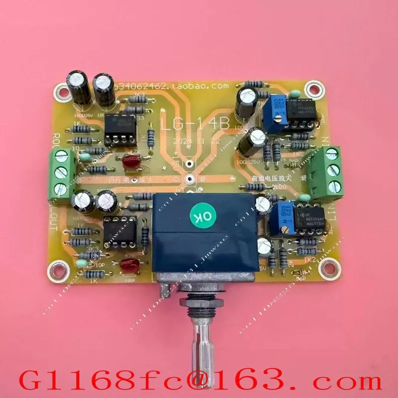 NE5534 Operational Amplifier 4x Amplification+volume Potentiometer+Panasonic AA Class Preamplifier Circuit Output LG-14B